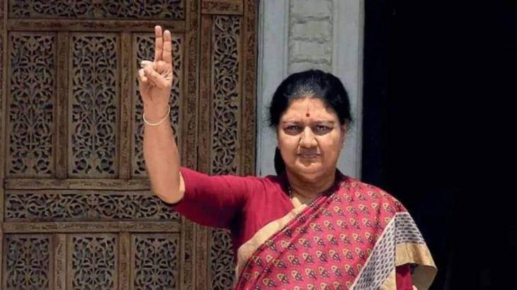 தூத்துக்குடி அதிமுக பிரமுகரிடம் தொலைபேசியில் தொடர்பு கொண்டு பேசிய சசிகலா!