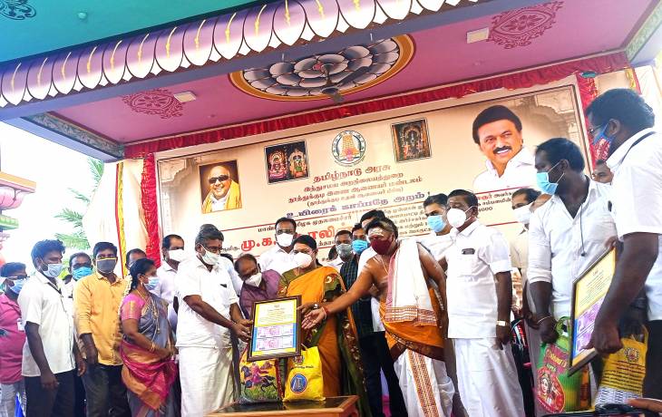 அர்ச்சகர்கள், பூசாரிகளுக்கு ரூ.4000 உதவித்தொகை : அமைச்சர் கீதா ஜீவன் வழங்கினார்