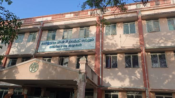 தூத்துக்குடியில் ஜூன் 22 முதல் 25வரை மின்தடை ஏற்படும் பகுதிகள் அறிவிப்பு