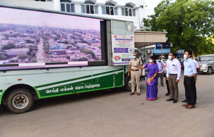 கொரோனா தடுப்பு விழிப்புணர்வு காணொளி -  கனிமொழி எம்.பி., வெளியிட்டார்!