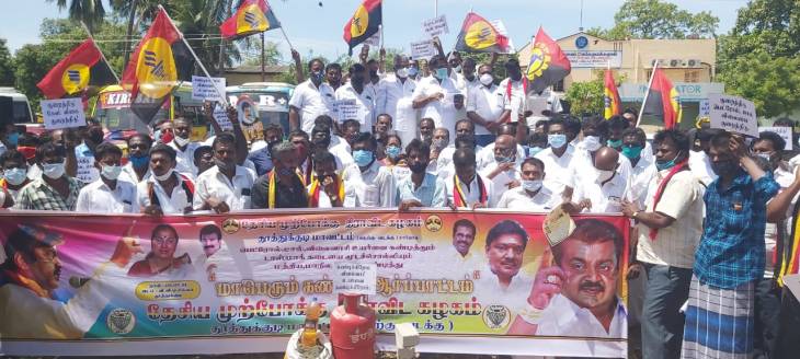 தூத்துக்குடியில் தேமுதிக ஆர்ப்பாட்டம்!