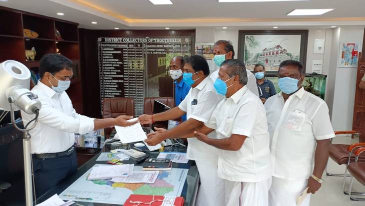 தூத்துக்குடி மாவட்ட ஆட்சியரிடம் முன்னாள் எம்.எல்.ஏ., மனு! 

