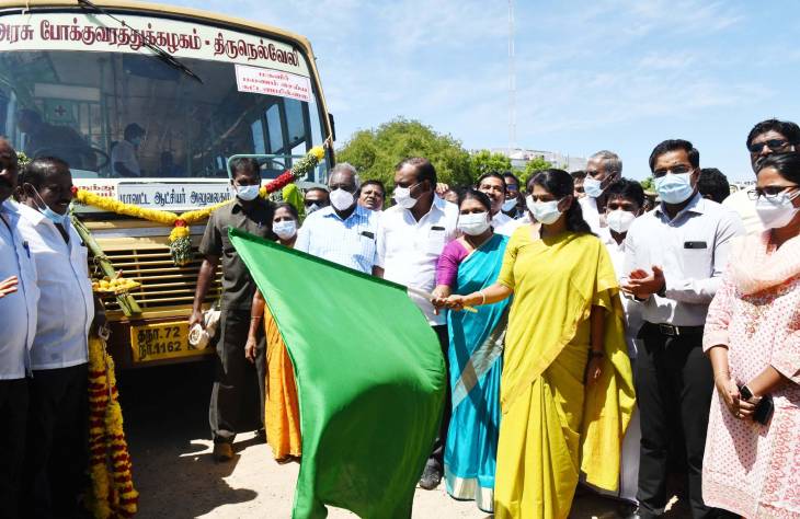 தூத்துக்குடியில் புதிய நகர பேருந்து சேவை : அமைச்சர் கீதாஜீவன், கனிமொழி எம்பி துவக்கி வைத்தனர்!
