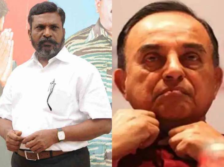 “இந்தத் திட்டம்… சுப்பிரமணியன் சுவாமிக்கு எரிகிறது” –  திருமாவளவன் தாக்கு!

