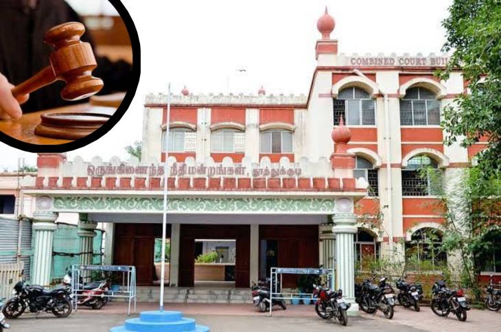 தூத்துக்குடி அருகே டிராவல்ஸ் உரிமையாளரை வெட்டியவருக்கு 4 ஆண்டு சிறை!

