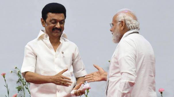திருச்சியில் நாங்கள் சம்பவம் செய்து விட்டோம்... காலரைத் தூக்கும் பாஜக!

