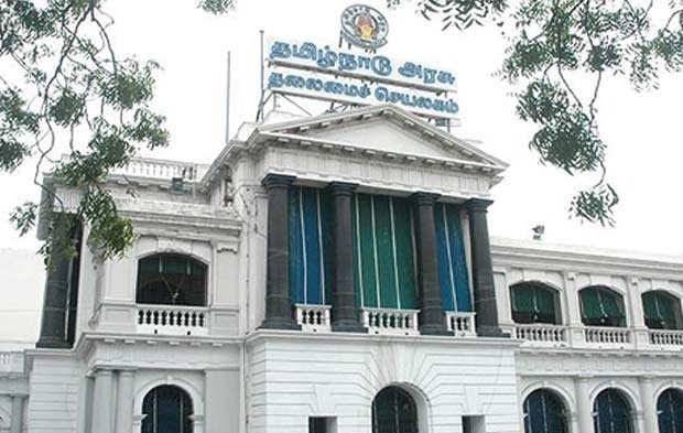 அரசு ஊழியர்களுக்கு குட் நியூஸ்... தமிழக அரசு அறிவிப்பு!


