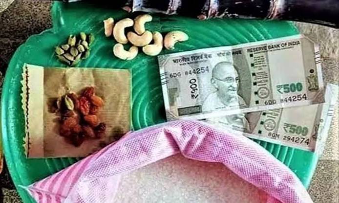 பொங்கல் தொகுப்போடு ரூ.1000  விநியோகம் எப்போது? ரேஷனில் பெறுவது எப்படினு தெரியுமா? 

