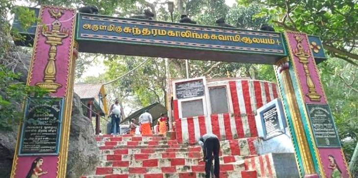 சதுரகிரியில் வழிபாடு அனுமதி இல்லை!

