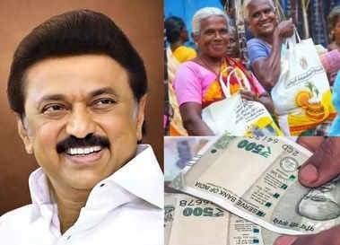 அனைத்து ரேஷன் அட்டைதாரர்களுக்கும் ரூ.1000.. தமிழக அரசு அதிரடி அறிவிப்பு!