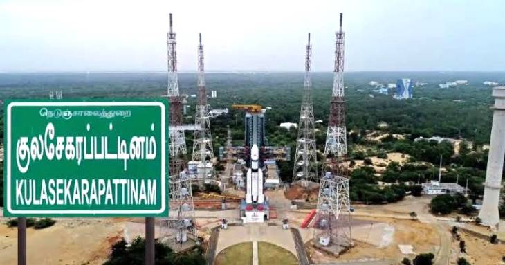 குலசேகரபட்டினம் உலக விண்வெளி அறிவியல் வரைபடத்தில் முக்கிய இடம் பெறும்... இதோ அதன் விபரத்தை விவரிக்கிறார் கல்வியாளர் சுதா!