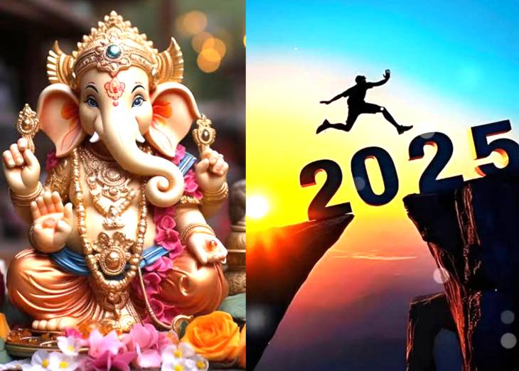 2025 ஆம் ஆண்டு சிறப்பான ஆண்டாக அமைவதற்கு பின்பற்ற வேண்டிய வழிமுறைகளில் இதுவும் ஒன்று!