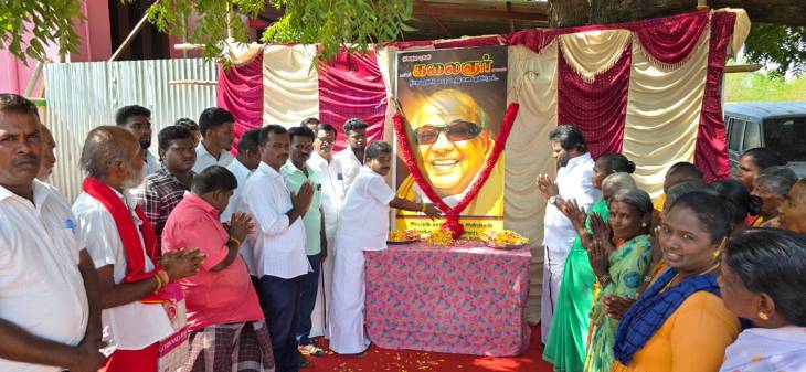 கலைஞர் நினைவு நாள் : சண்முகையா எம்எல்ஏ மரியாதை!


