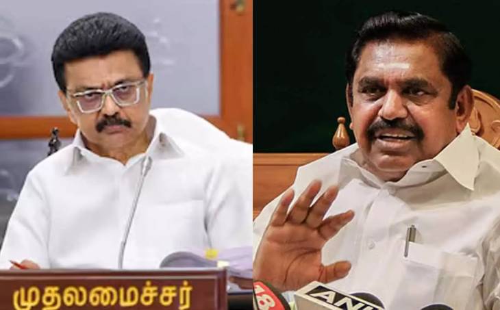 தூத்துக்குடி அரசு பாலிடெக்னிக் கல்லூரியில் கேட்ட திடீர் சத்தம்... எடப்பாடி பழனிசாமி வரை போனது விவகாரம்!

