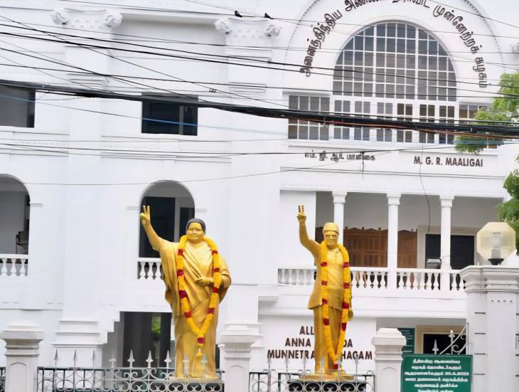விளாத்திகுளத்திற்கு புதிய அதிமுக ஒன்றியச் செயலாளர்கள் நியமனம் : எடப்பாடி பழனிசாமி அறிவிப்பு

