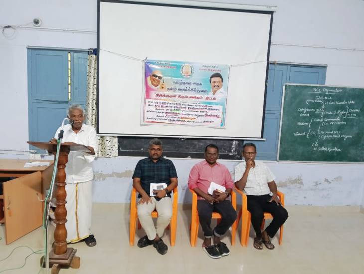 தூத்துக்குடி புனித பிரான்சிஸ் சவேரியார் பள்ளியில் திருக்குறள் திருப்பணிகள்!