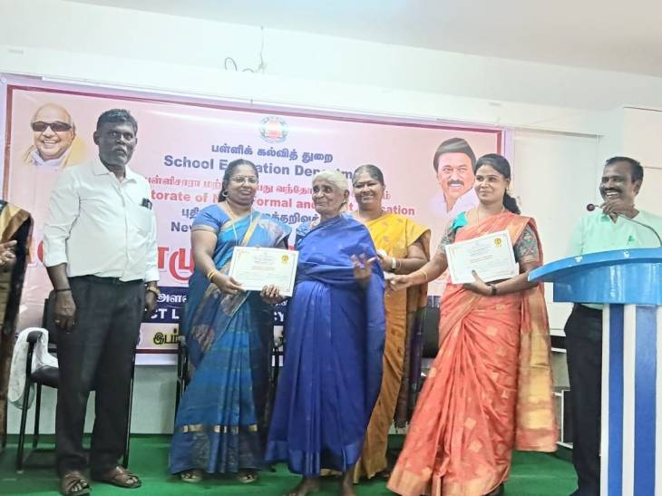 100 சதவீதம் எழுத்தறிவை அடைதல் நோக்கி.. "எழுத்தறிவை கொண்டாடுவோம்"!