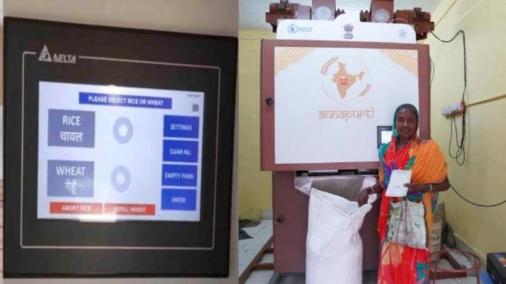 வரிசையில் நிற்கத் தேவையில்லை.. விடுமுறை பயமும் இல்லை...  ரேஷன் கடைகளில் பொதுமக்களுக்கு ஒரு மெகா ஜாக்பாட்!