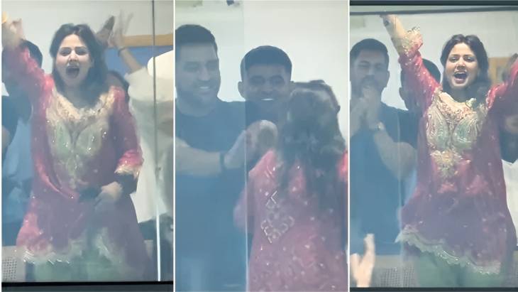 அது அவுட் இல்ல செல்லம் - மைதானத்தில் மனைவியை கலாய்த்த தோனி: வைரலாகும் க்யூட் வீடியோ!

